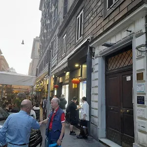 Vendégház La Casa Dell'arte **